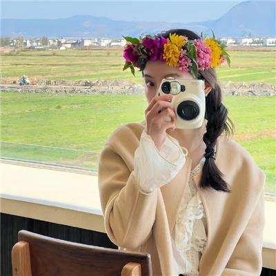 地狱之家